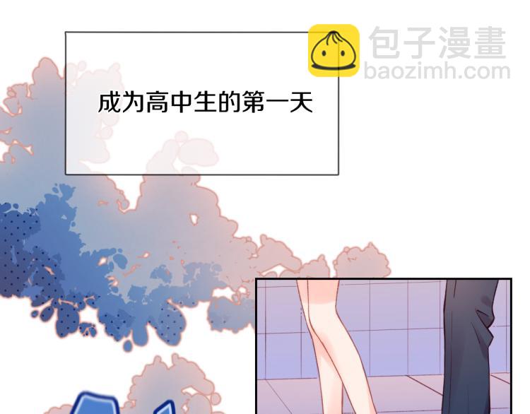 第01话 再遇(1/2)-第2话
