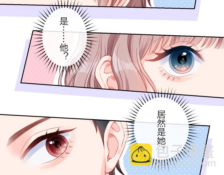 第01话 再遇(1/2)-第2话
