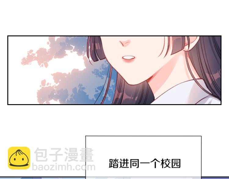 第01话 再遇(1/2)-第2话