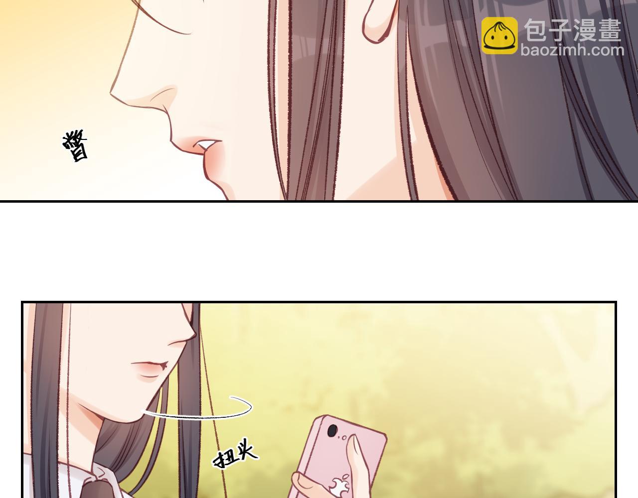 第11话 有一阵风(1/2)-第14话