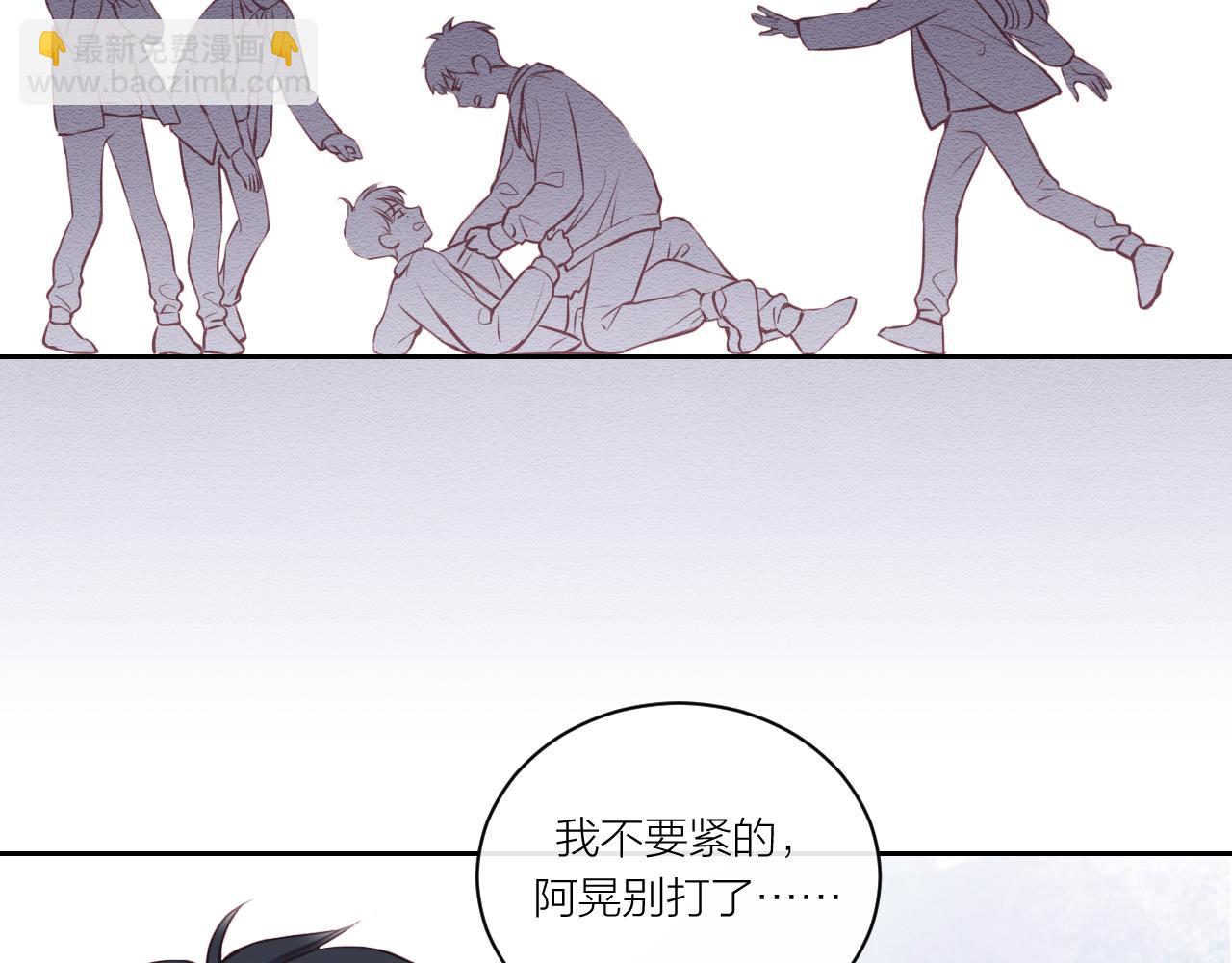 第13话 过去的事（下）(1/2)-第16话
