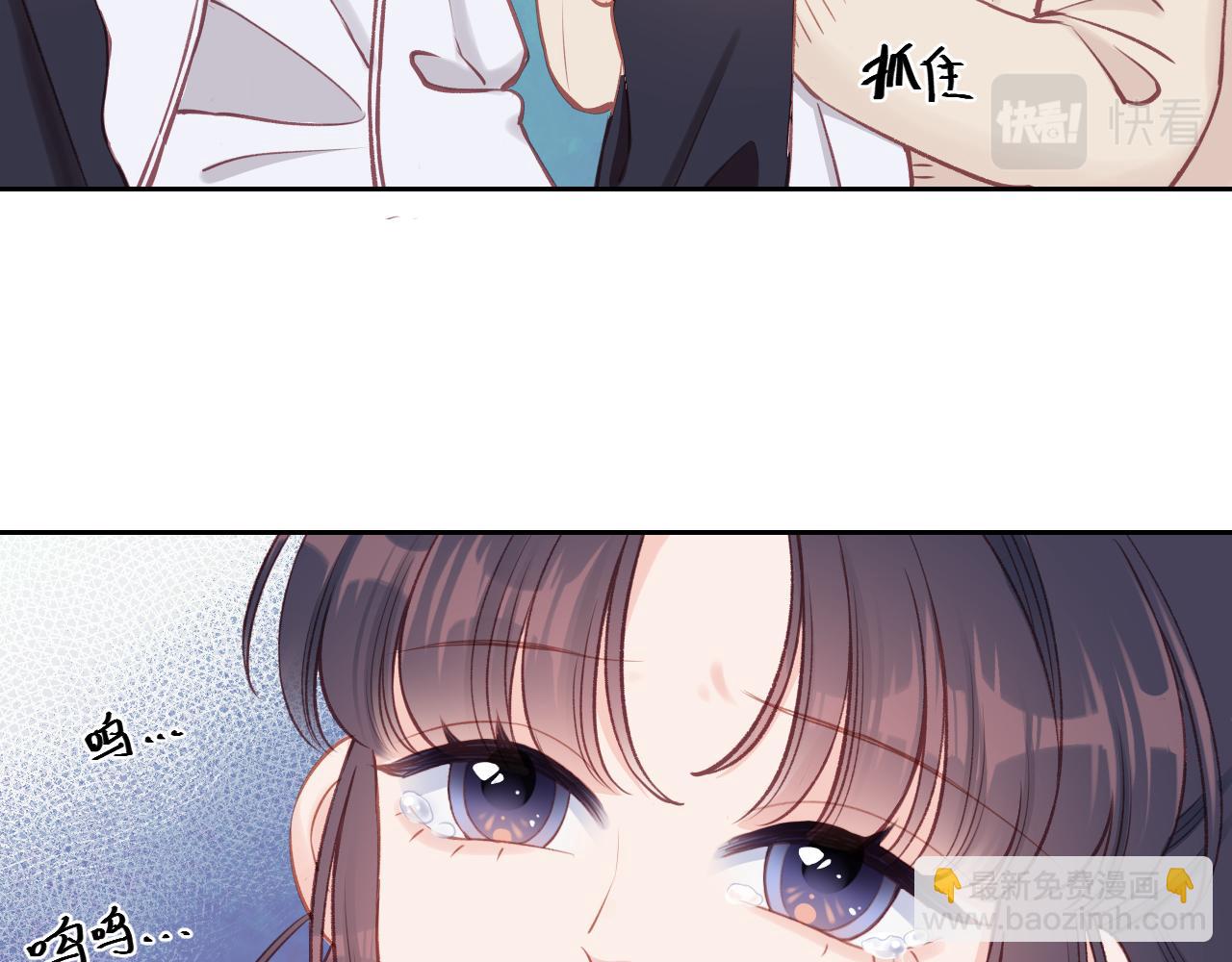 第13话 过去的事（下）(1/2)-第16话
