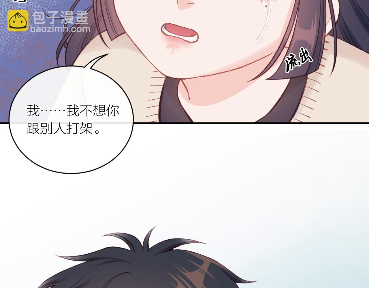 第13话 过去的事（下）(1/2)-第16话