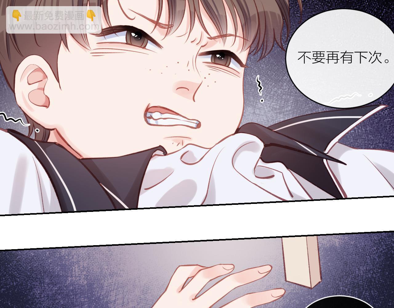 第13话 过去的事（下）(1/2)-第16话