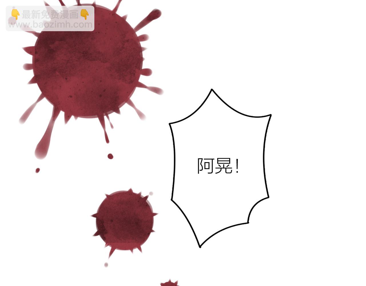 第13话 过去的事（下）(1/2)-第16话