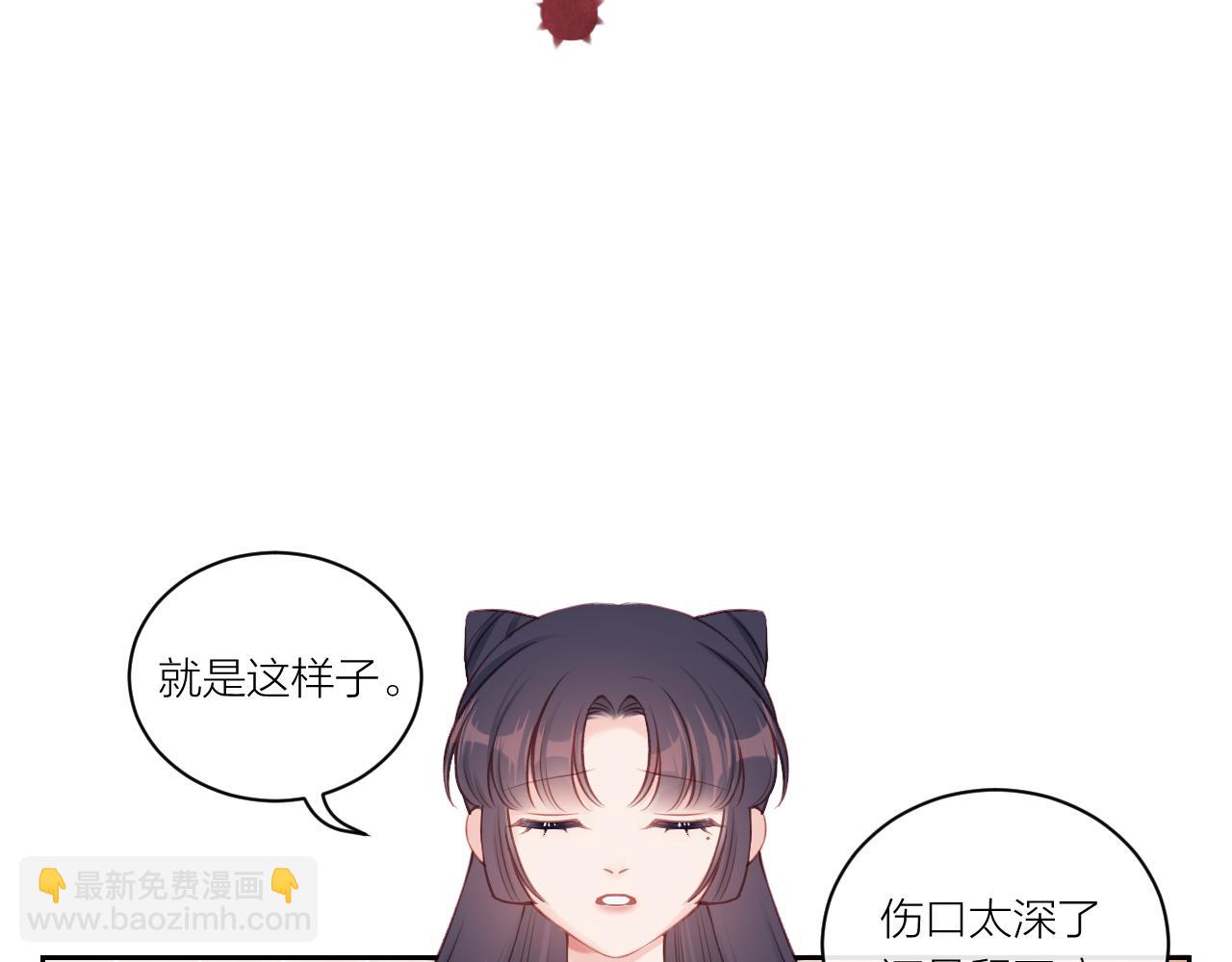 第13话 过去的事（下）(1/2)-第16话