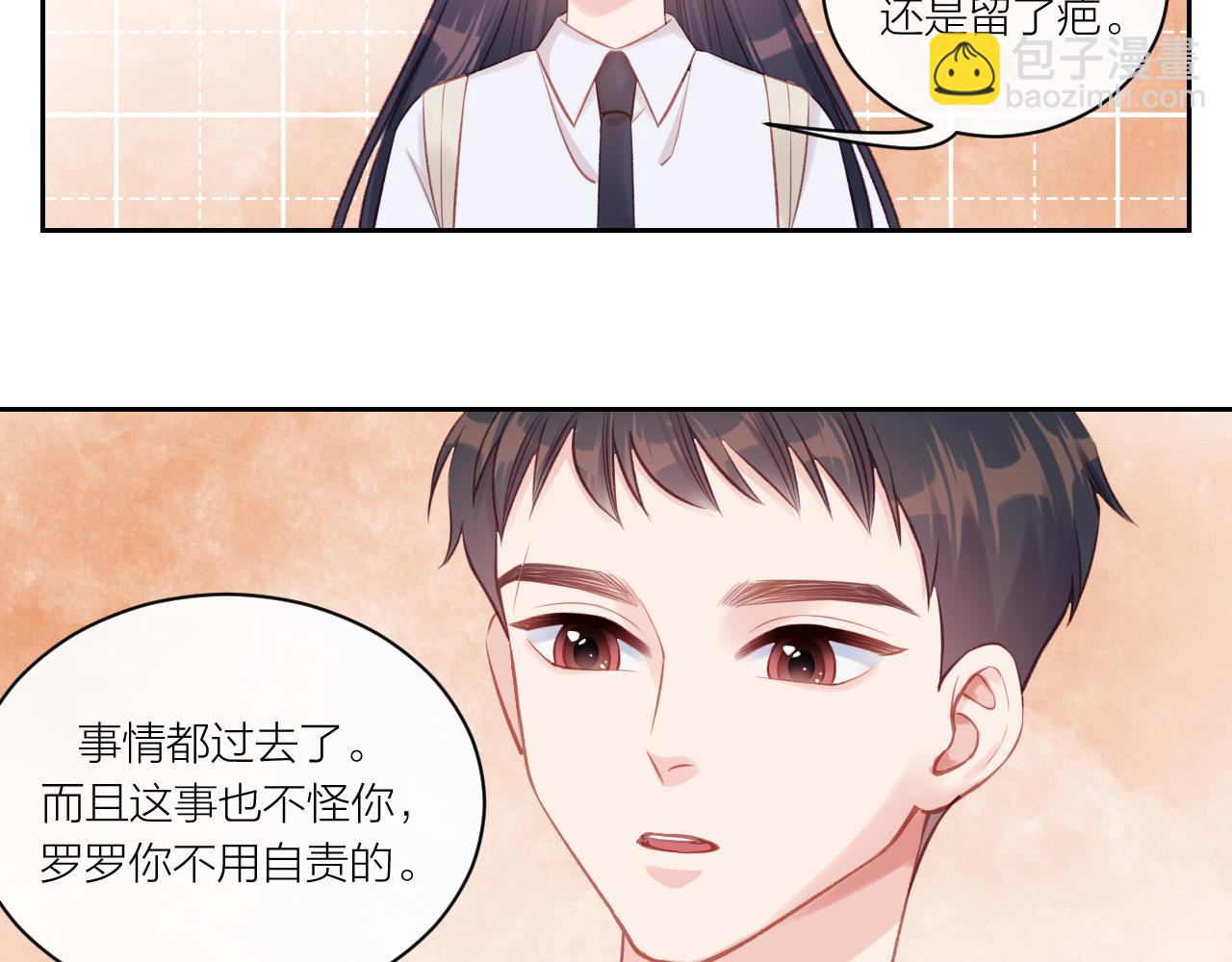 第13话 过去的事（下）(1/2)-第16话