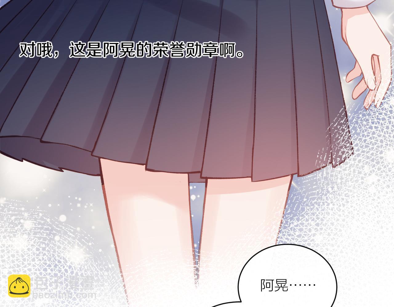 第13话 过去的事（下）(1/2)-第16话