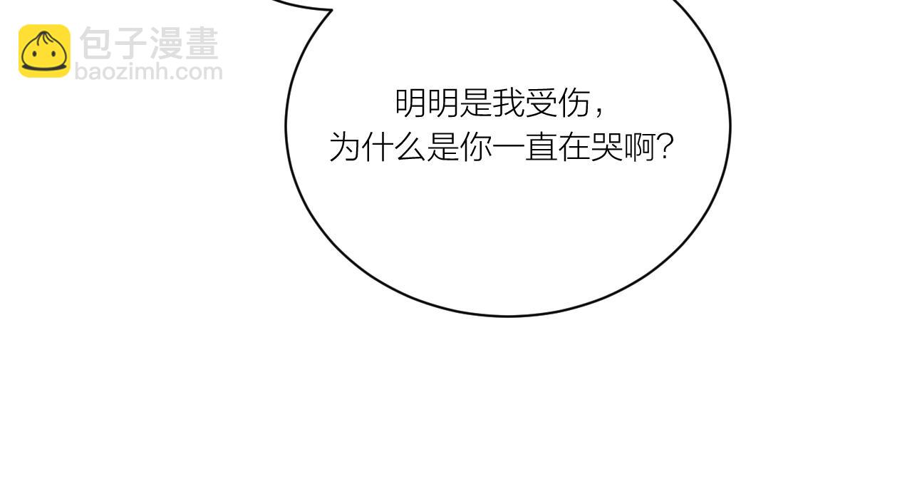 第13话 过去的事（下）(1/2)-第16话
