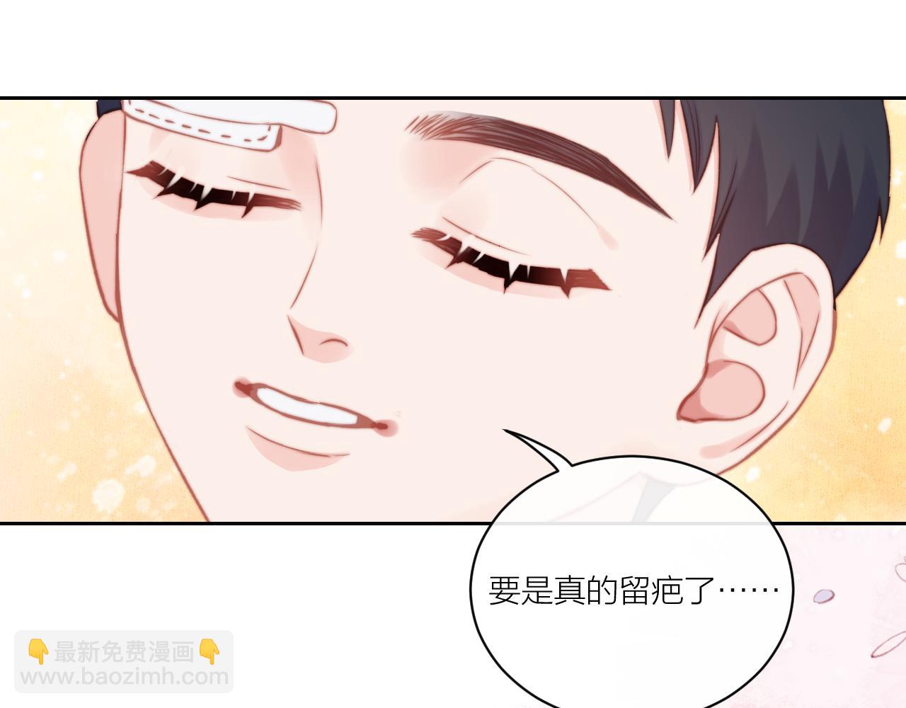 第13话 过去的事（下）(1/2)-第16话