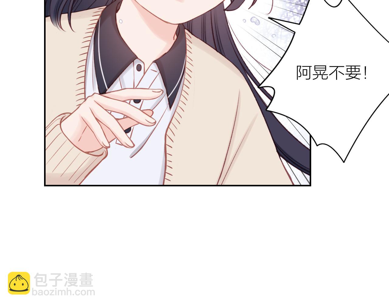 第13话 过去的事（下）(1/2)-第16话
