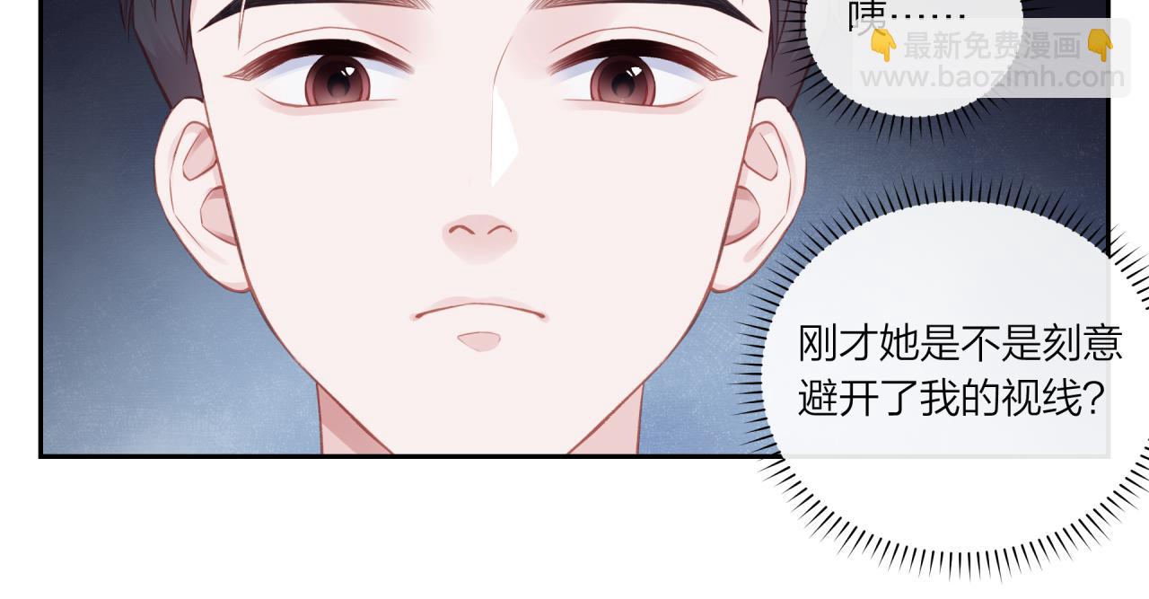 第16话 需要帮忙吗？(1/3)-第20话