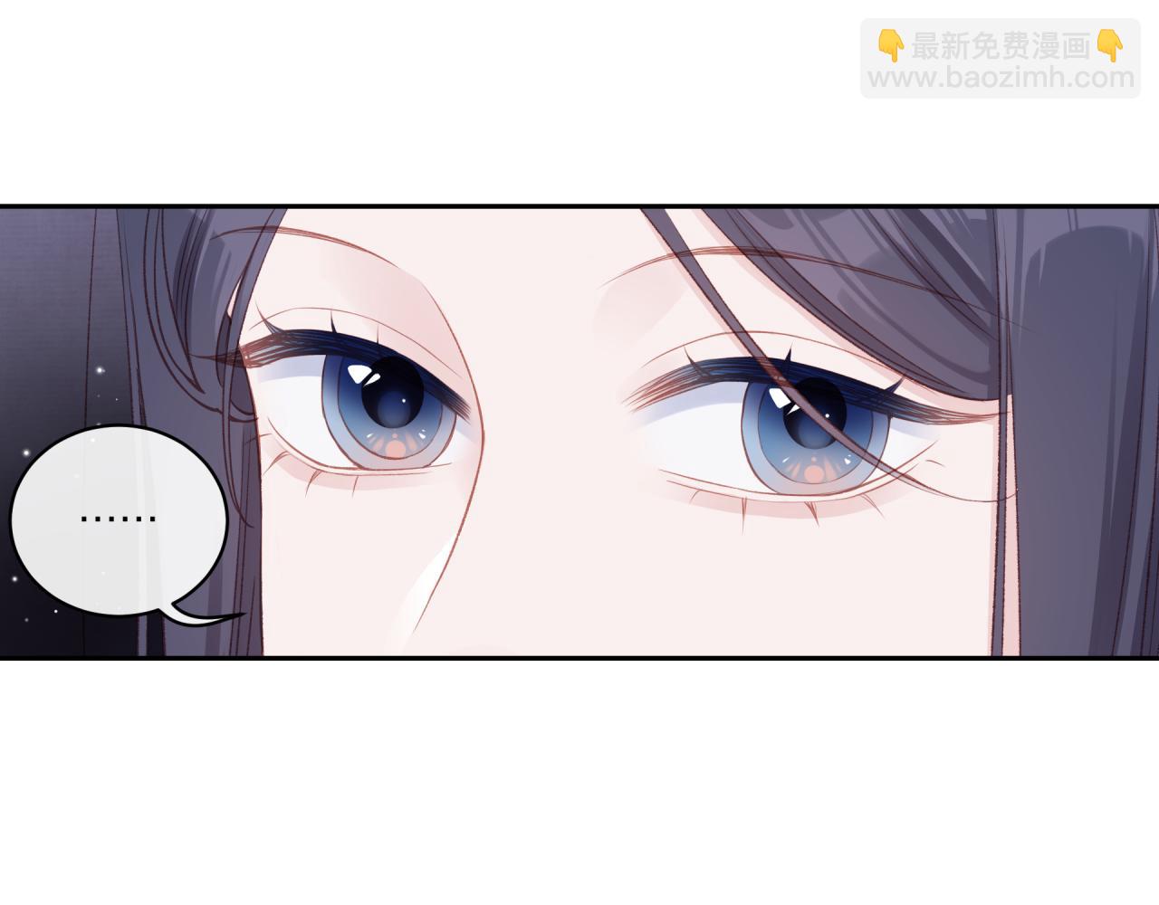 第16话 需要帮忙吗？(1/3)-第20话