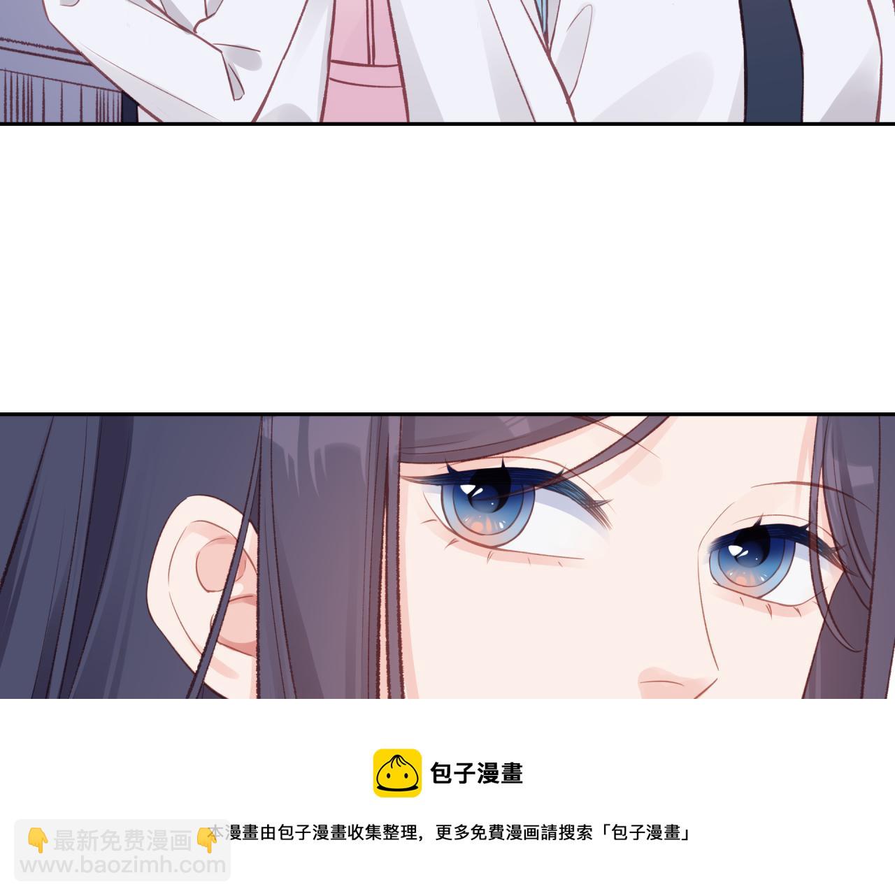第16话 需要帮忙吗？(1/3)-第20话
