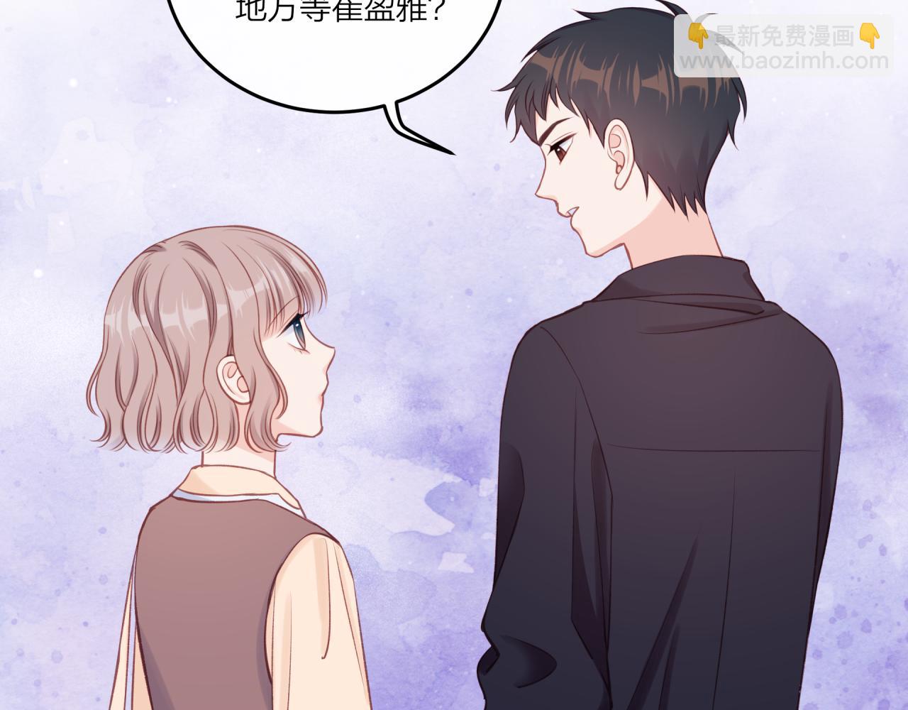 第18话 不该出现的人(1/3)-第22话