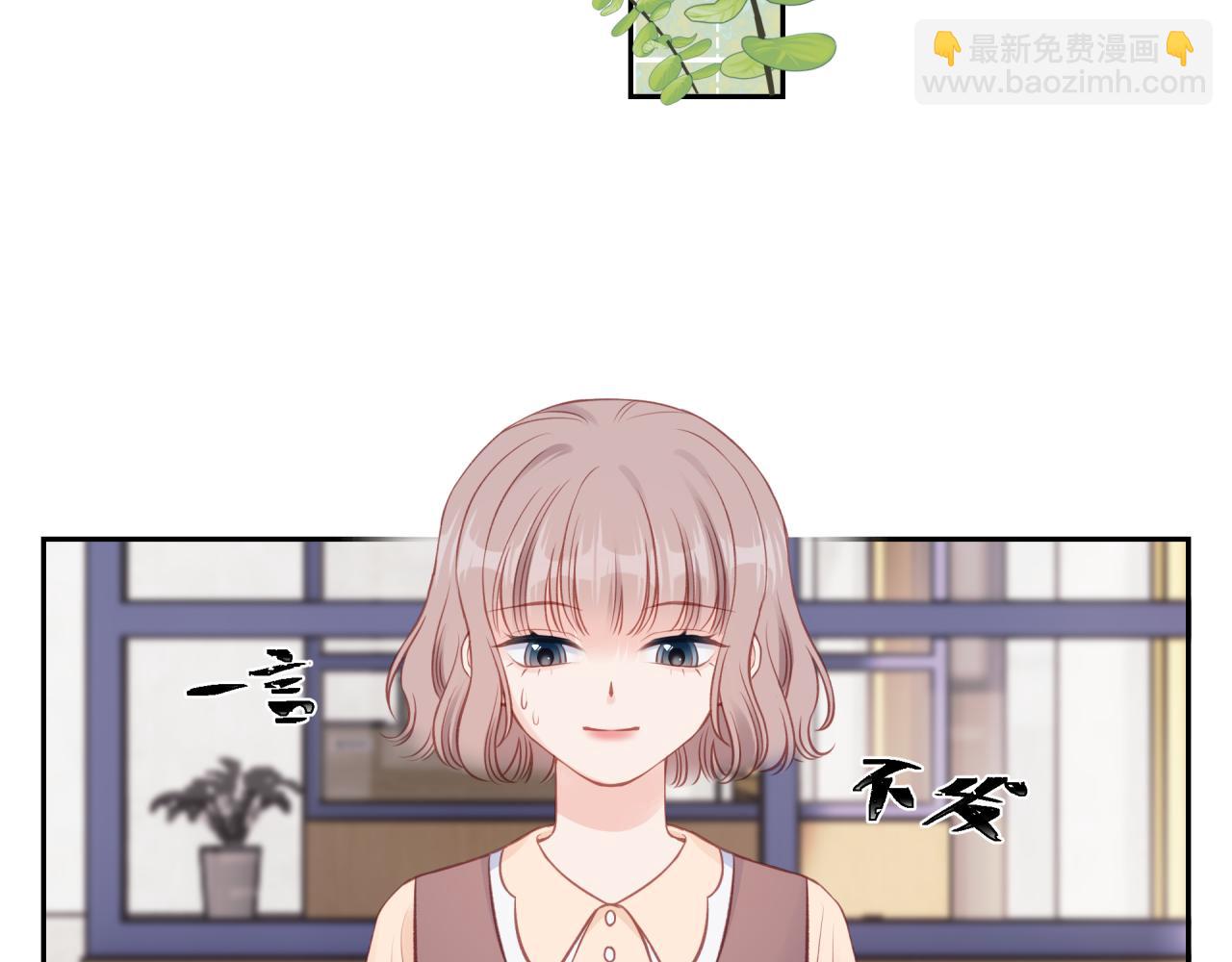 第18话 不该出现的人(1/3)-第22话