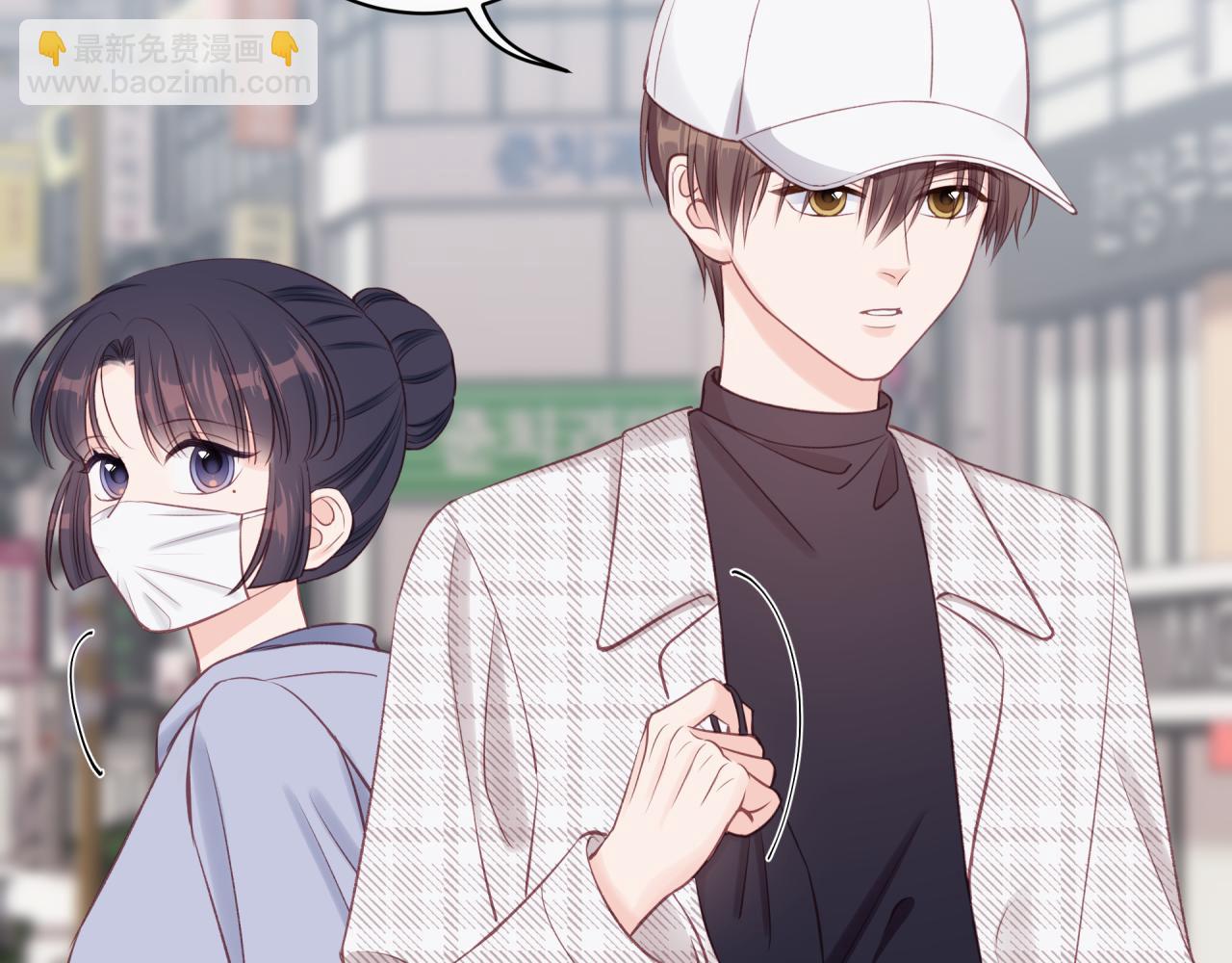 第20话 游戏比赛(1/2)-第24话