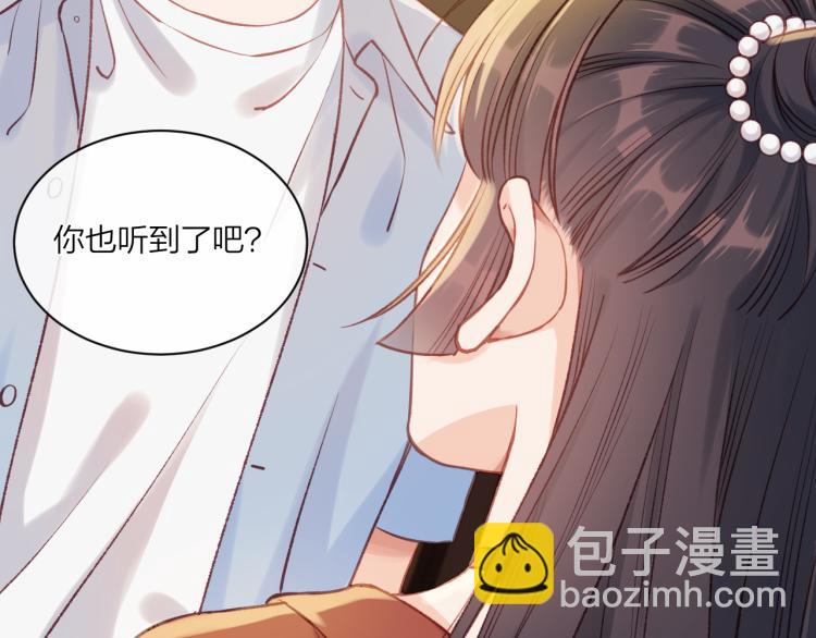 第02话 下 讨厌的人(1/2)-第4话