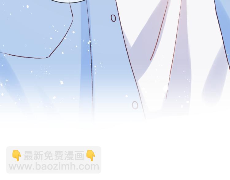 第02话 下 讨厌的人(1/2)-第4话