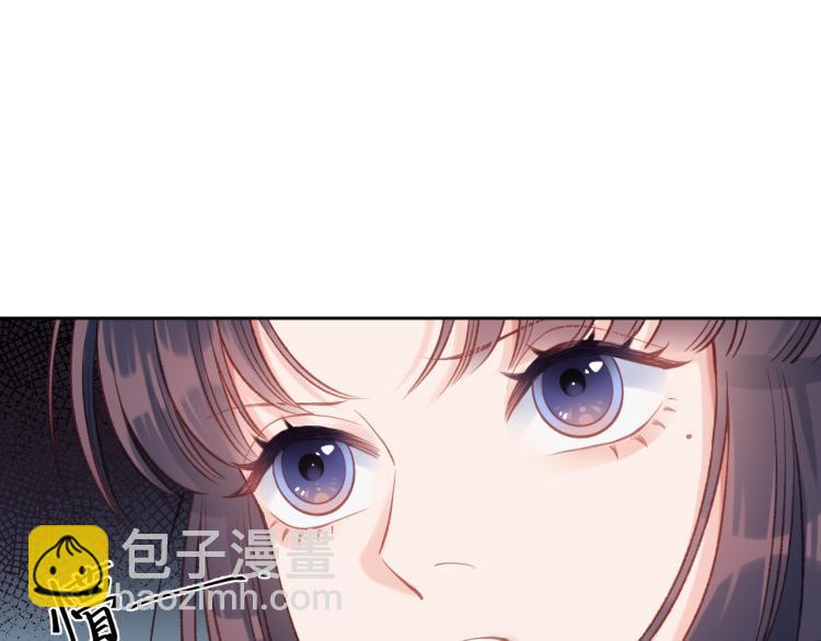 第02话 下 讨厌的人(1/2)-第4话
