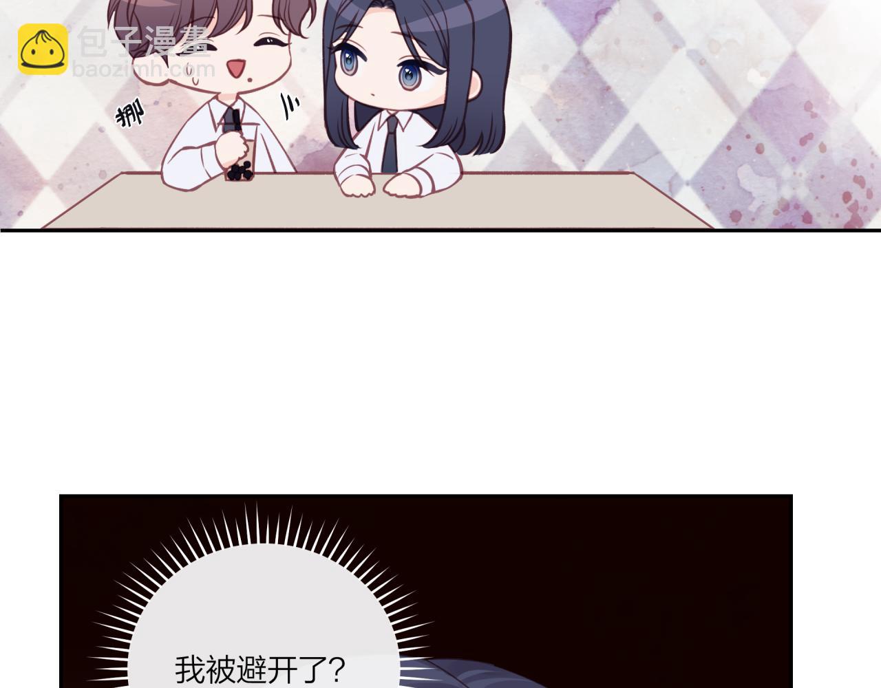 第26话 隐藏的心意(1/3)-第30话