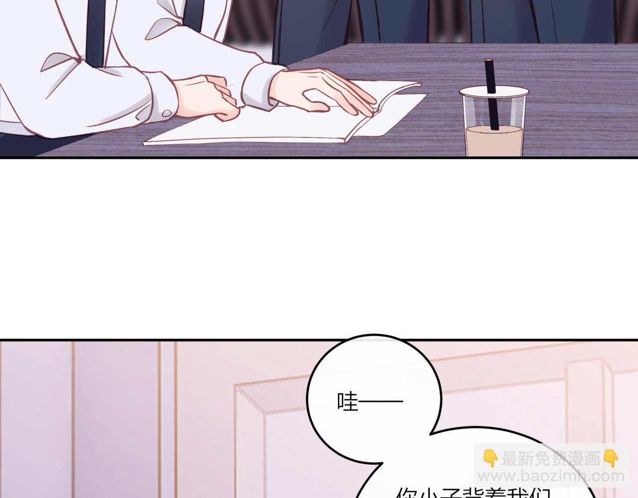 第26话 隐藏的心意(1/3)-第30话