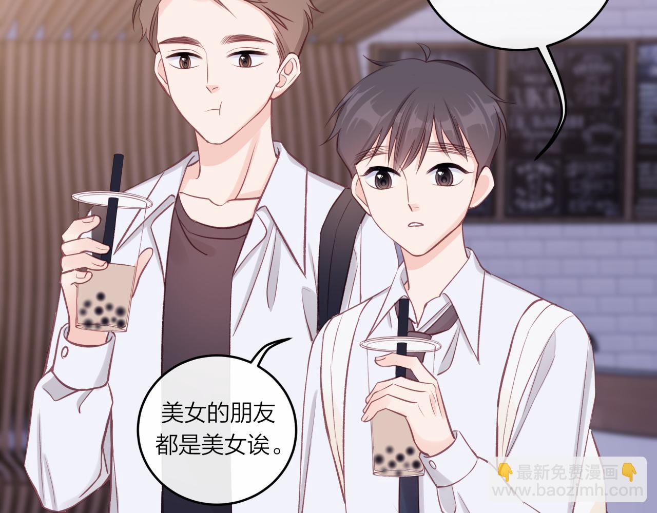 第26话 隐藏的心意(1/3)-第30话