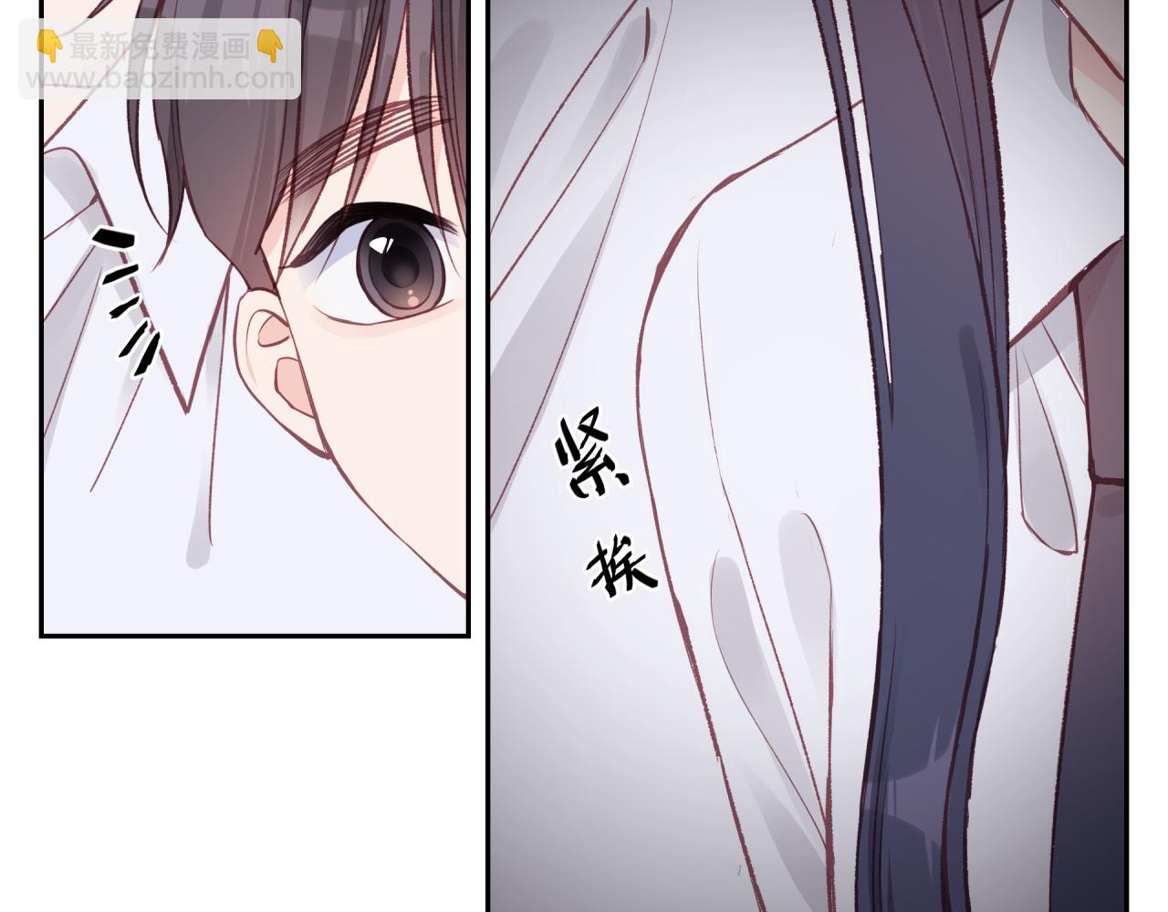 第26话 隐藏的心意(1/3)-第30话