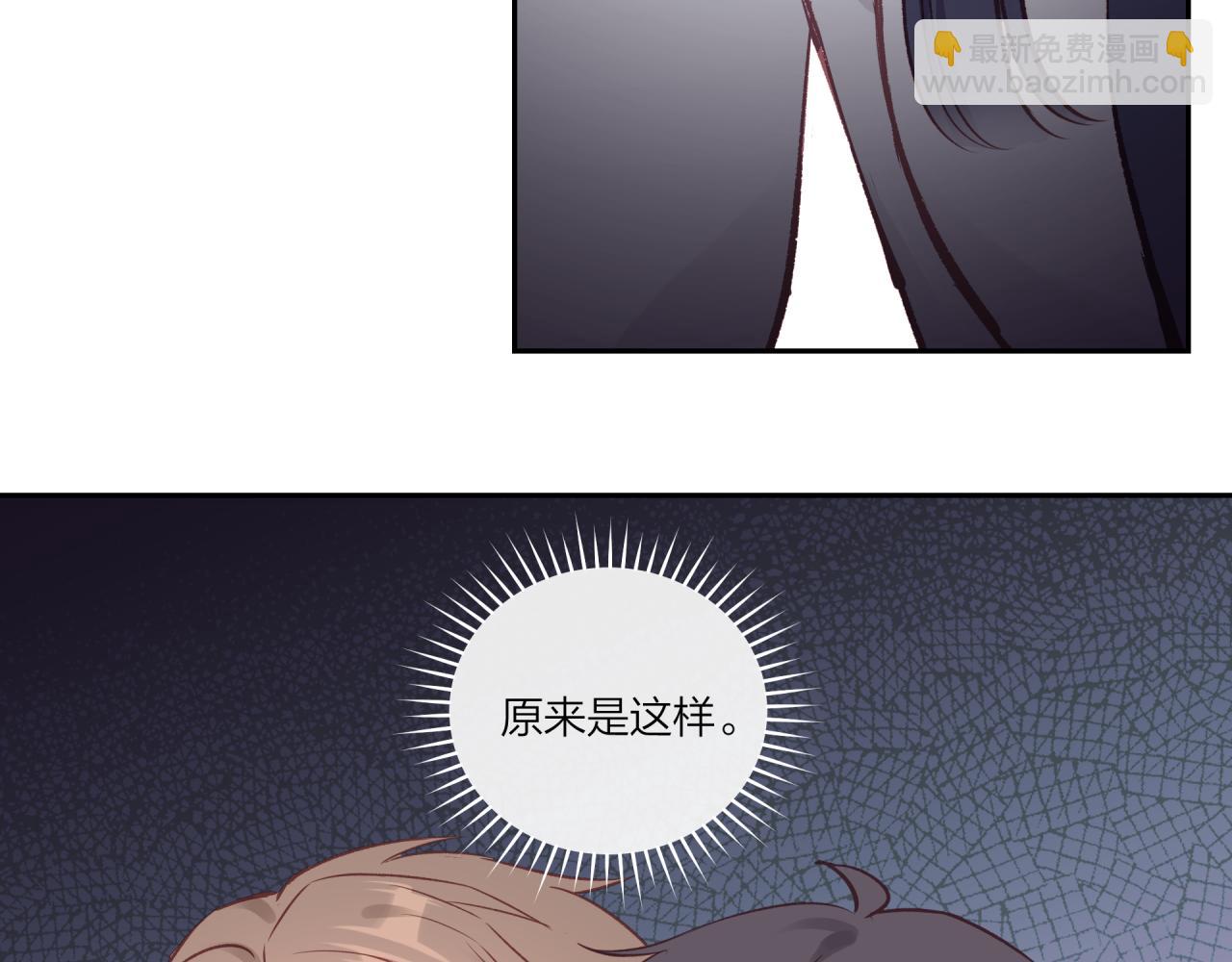 第26话 隐藏的心意(1/3)-第30话