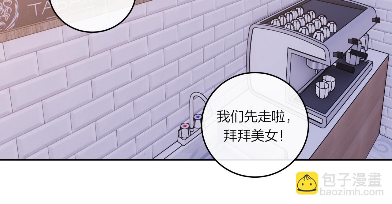 第26话 隐藏的心意(1/3)-第30话