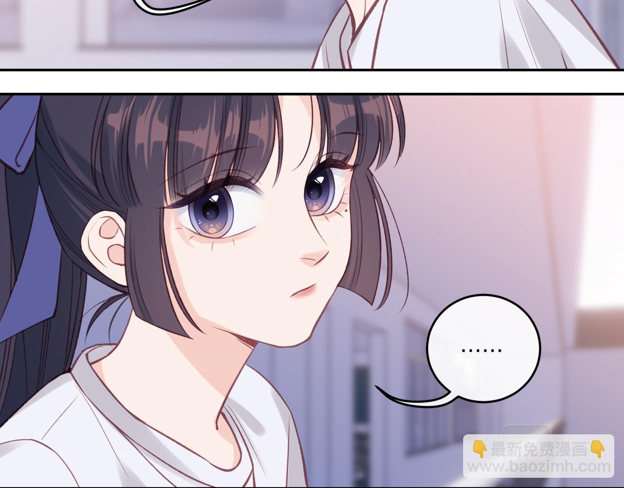 第28话 怦然心动(1/2)-第32话