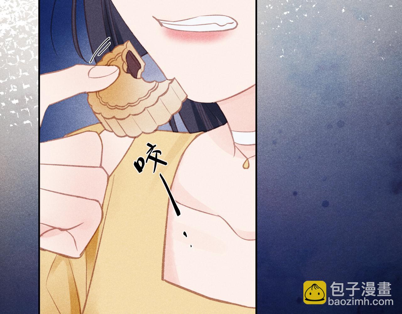 中秋番外-第36话