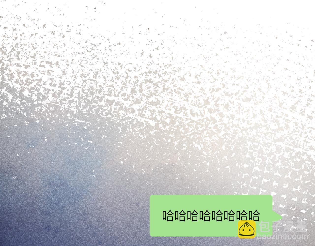 中秋番外-第36话