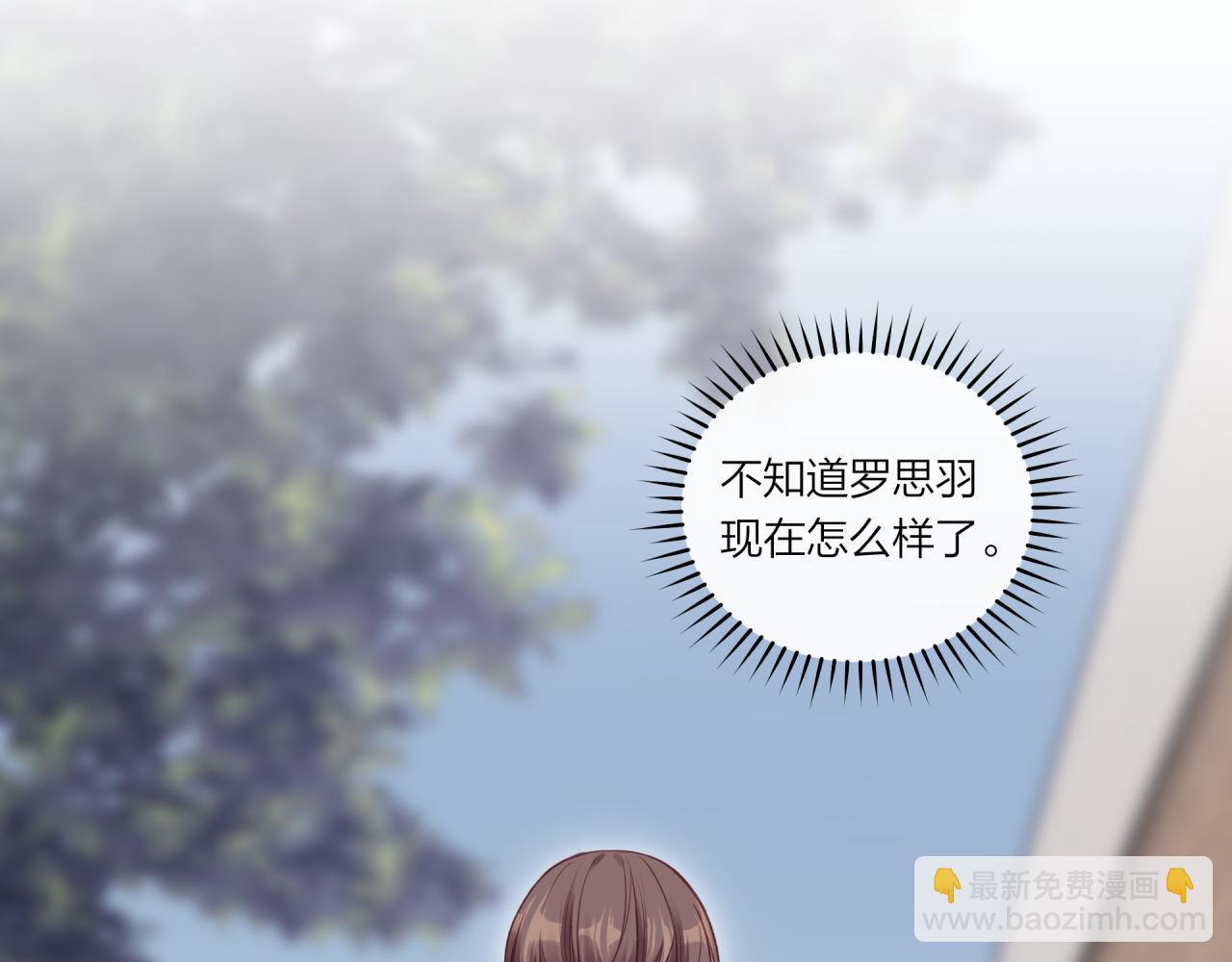 第33话 合照(1/2)-第38话