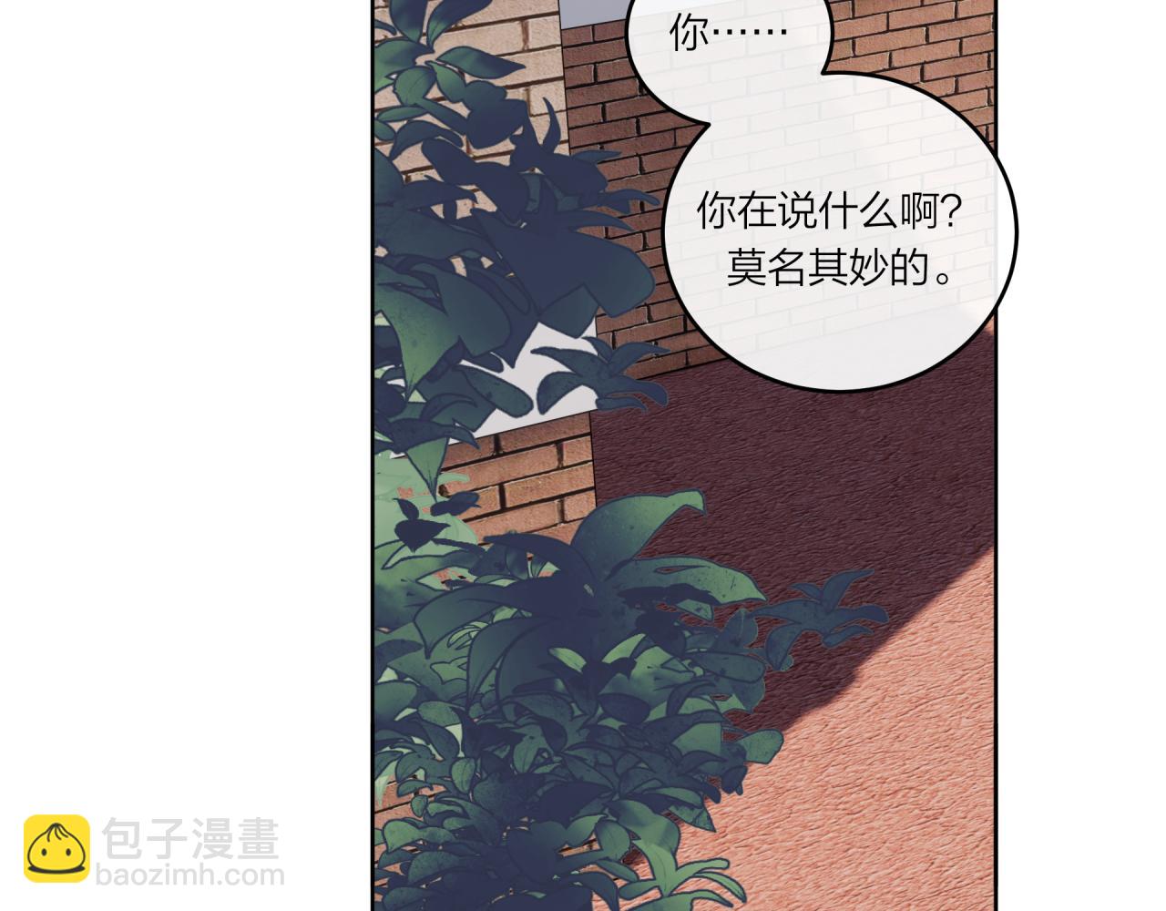 第33话 合照(1/2)-第38话
