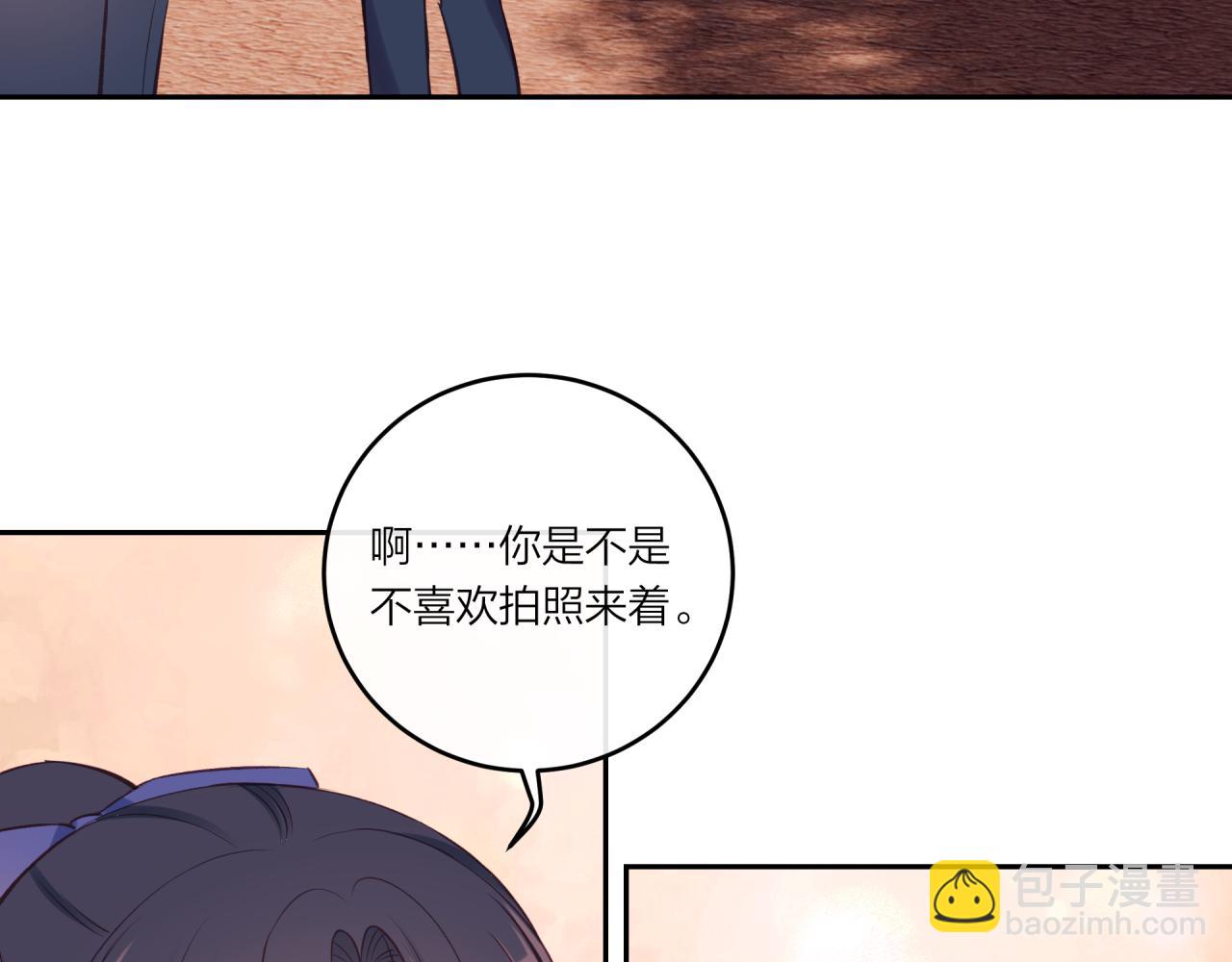 第33话 合照(1/2)-第38话
