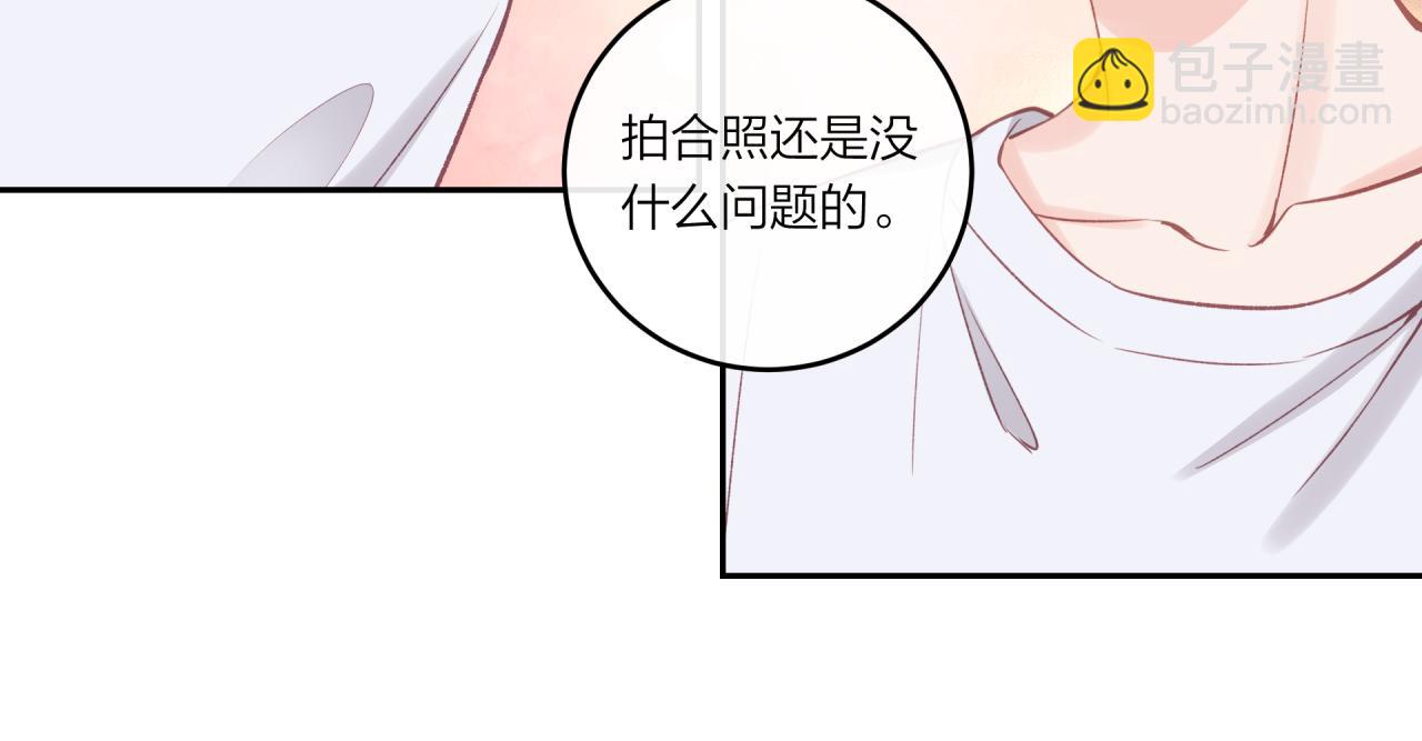 第33话 合照(1/2)-第38话