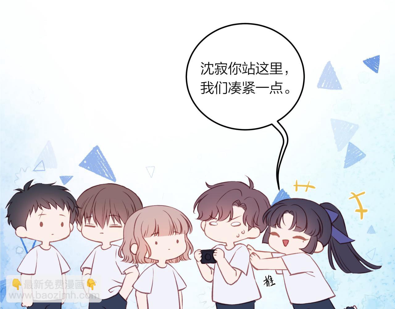 第33话 合照(1/2)-第38话