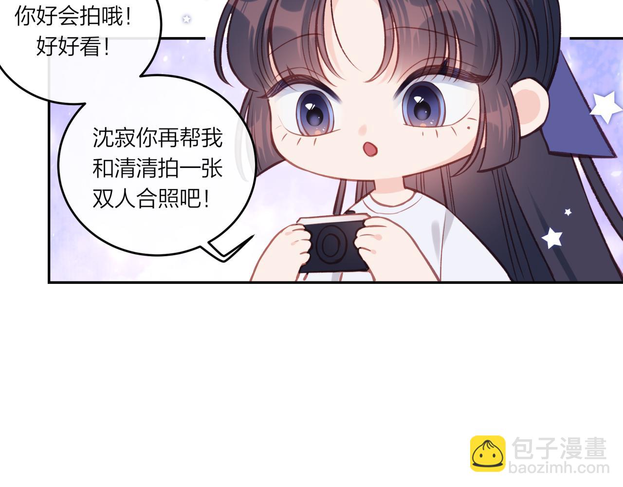 第33话 合照(1/2)-第38话