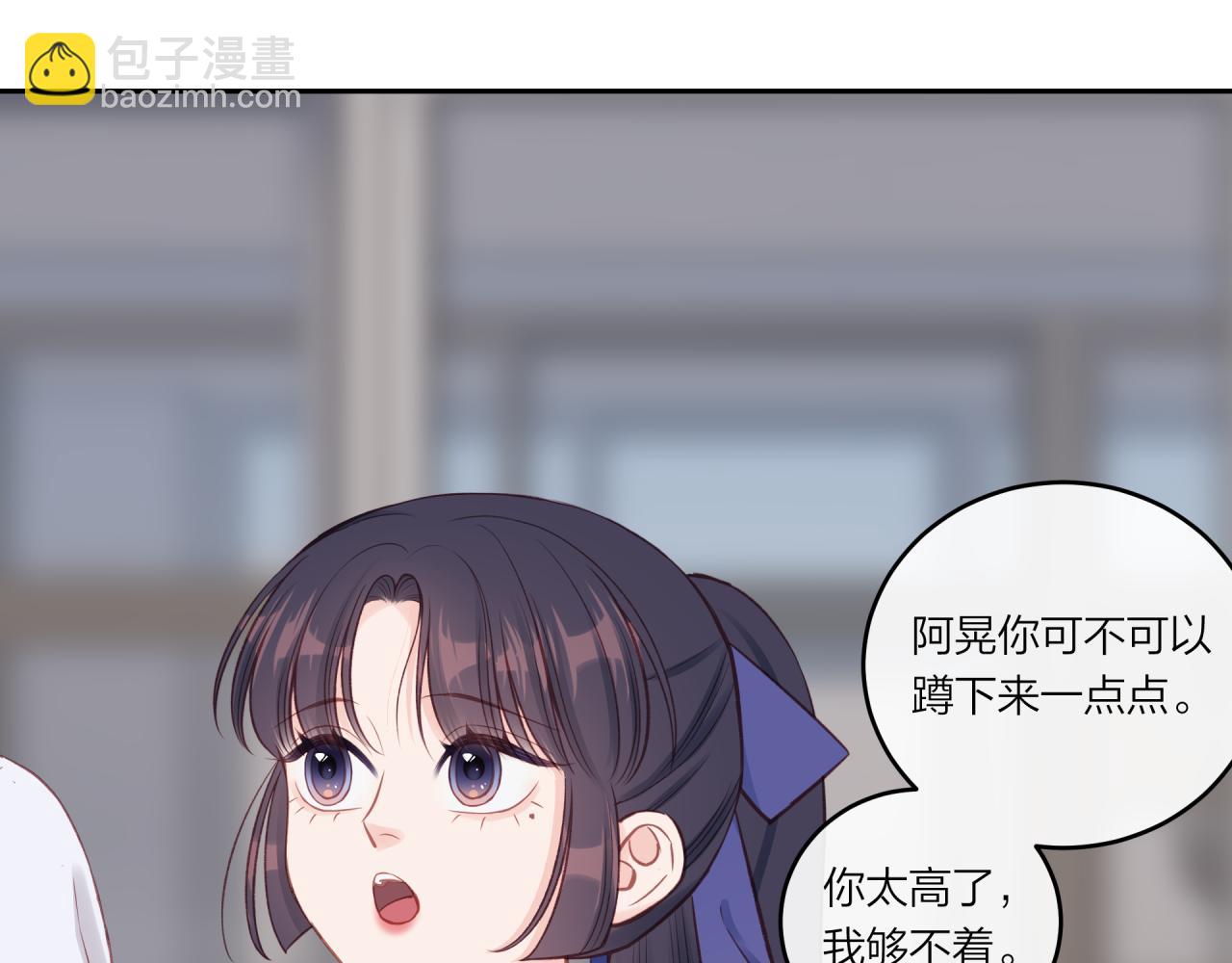 第33话 合照(1/2)-第38话
