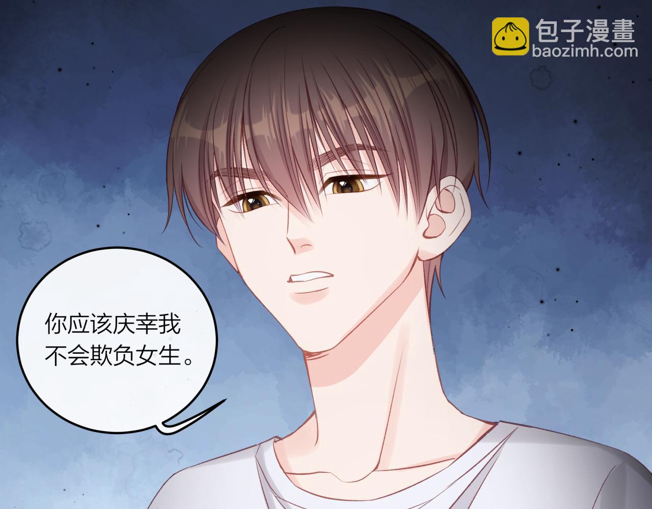 第33话 合照(1/2)-第38话