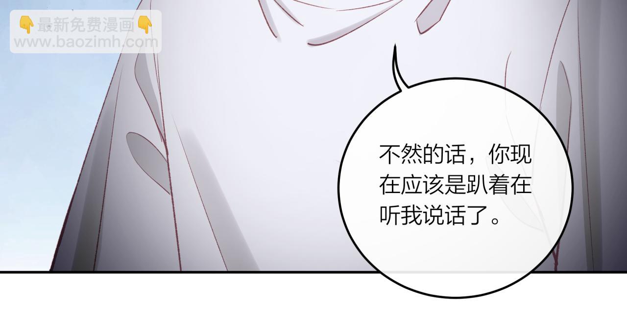 第33话 合照(1/2)-第38话