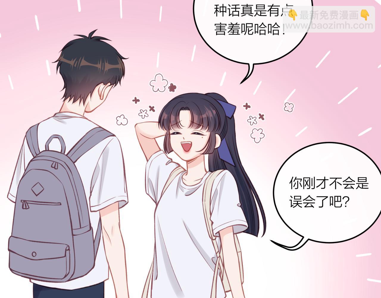 第35话 重要的人（上）(1/2)-第40话
