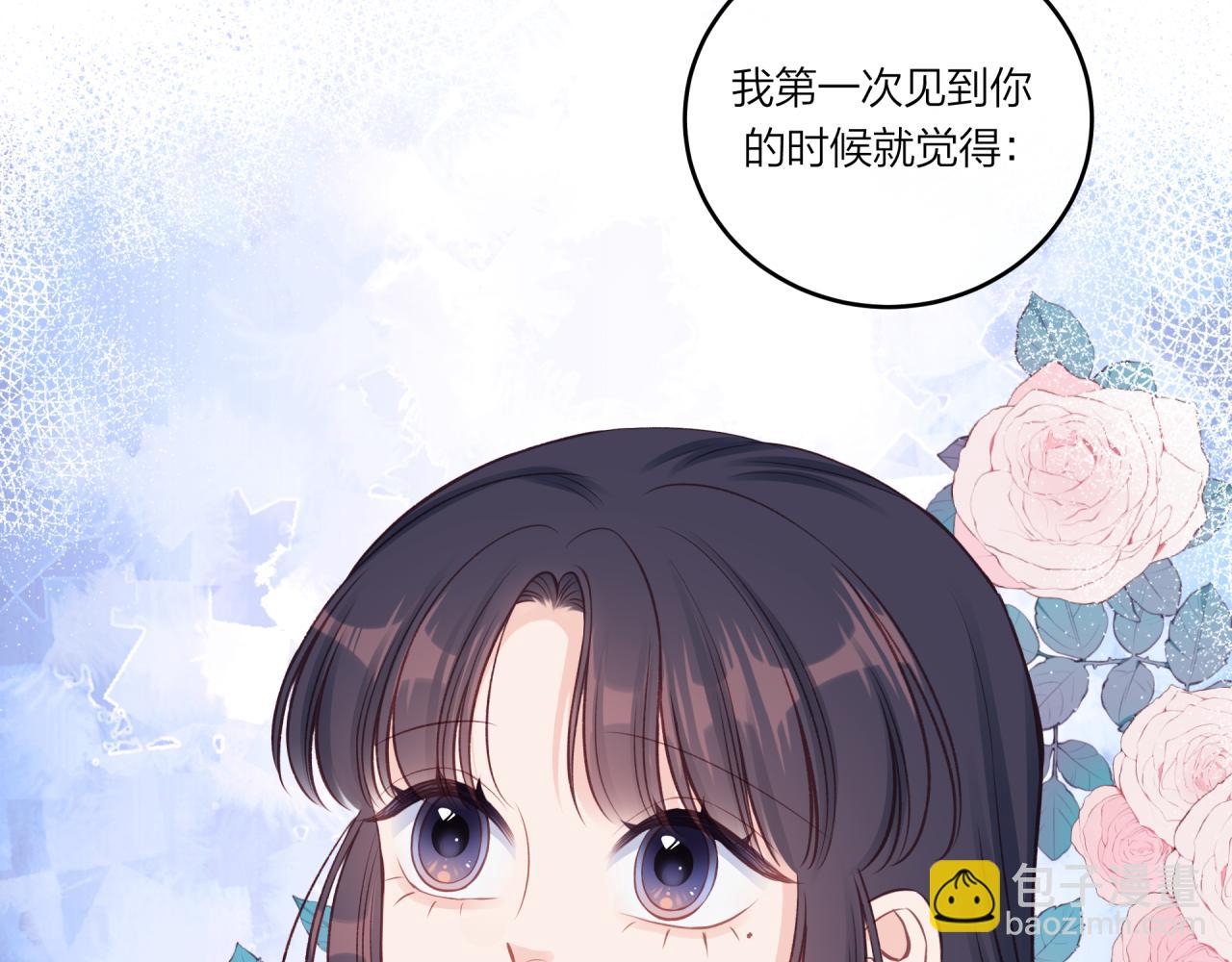 第35话 重要的人（上）(1/2)-第40话