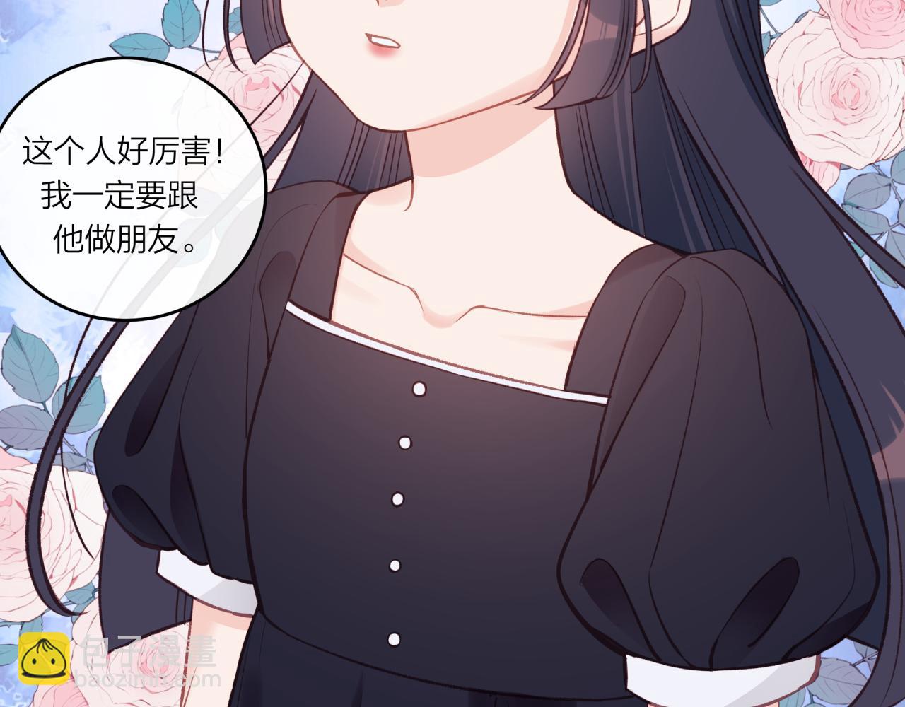第35话 重要的人（上）(1/2)-第40话