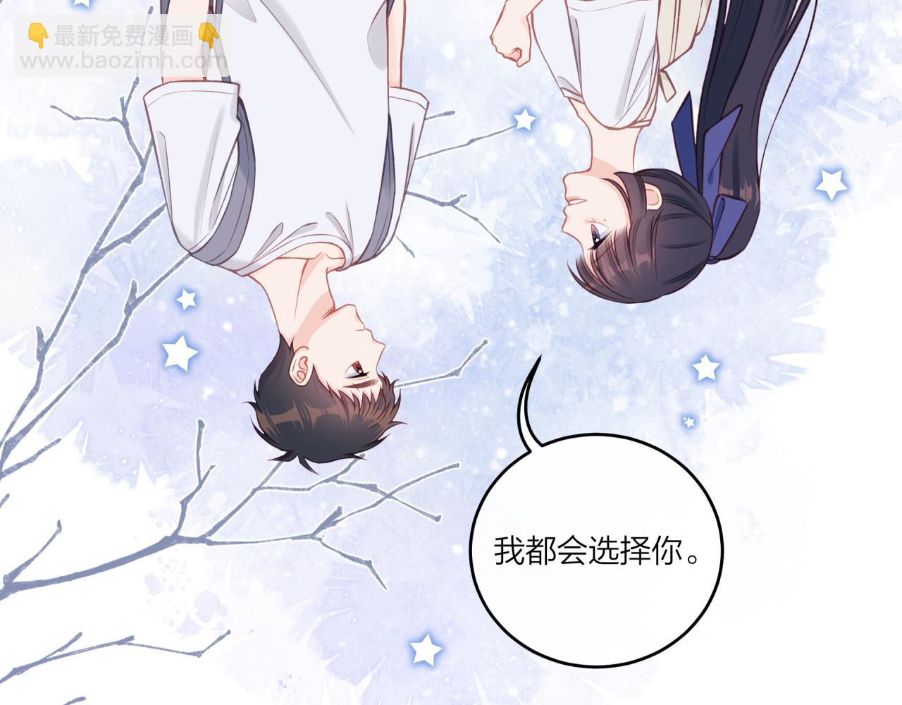 第35话 重要的人（上）(1/2)-第40话
