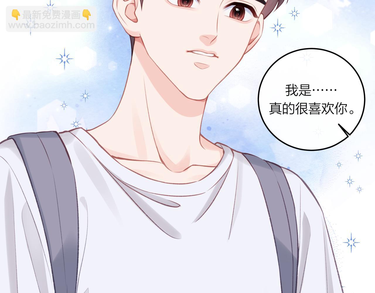 第35话 重要的人（上）(1/2)-第40话