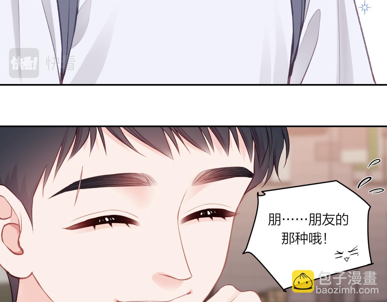 第35话 重要的人（上）(1/2)-第40话