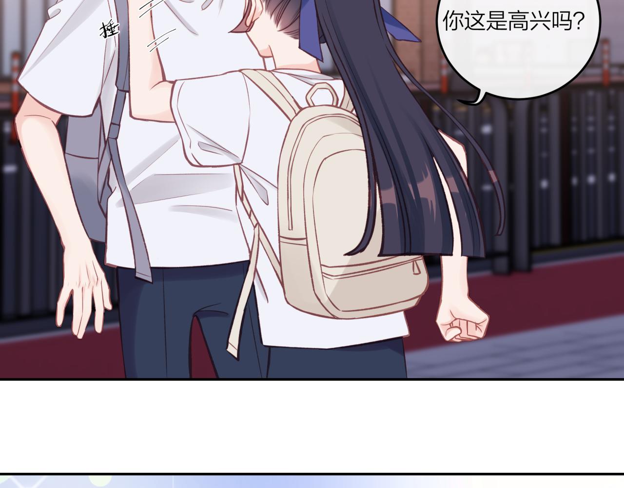 第35话 重要的人（上）(1/2)-第40话