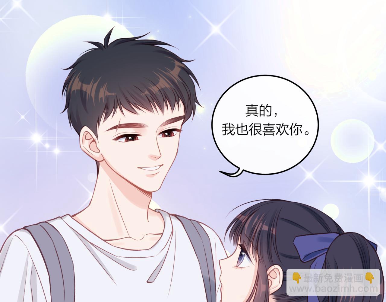 第35话 重要的人（上）(1/2)-第40话